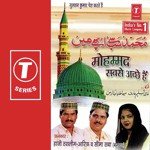 Mohmmad Sabse Achche Hain - Aarif Song Download